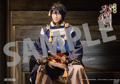 「劇場版 舞台『刀剣乱舞』虚伝 燃ゆる本能寺」の予告篇が公開！入場者特典の情報も発表の画像1