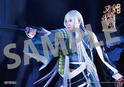 「劇場版 舞台『刀剣乱舞』虚伝 燃ゆる本能寺」の予告篇が公開！入場者特典の情報も発表の画像3