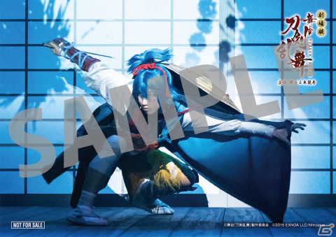 「劇場版 舞台『刀剣乱舞』虚伝 燃ゆる本能寺」の予告篇が公開！入場者特典の情報も発表の画像4