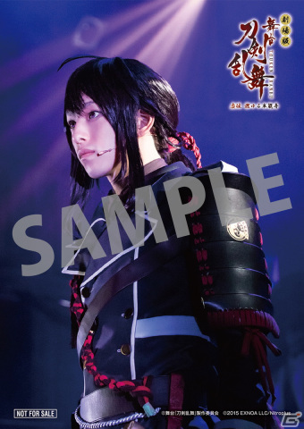 「劇場版 舞台『刀剣乱舞』虚伝 燃ゆる本能寺」の予告篇が公開！入場者特典の情報も発表の画像6