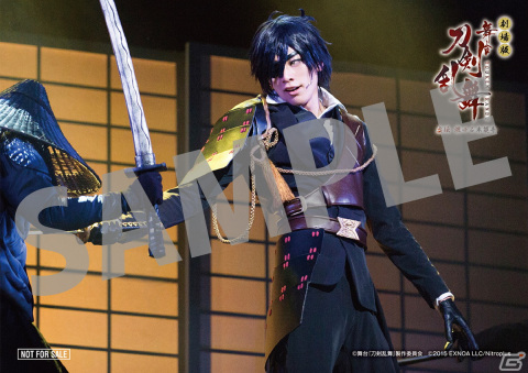 「劇場版 舞台『刀剣乱舞』虚伝 燃ゆる本能寺」の予告篇が公開！入場者特典の情報も発表の画像7