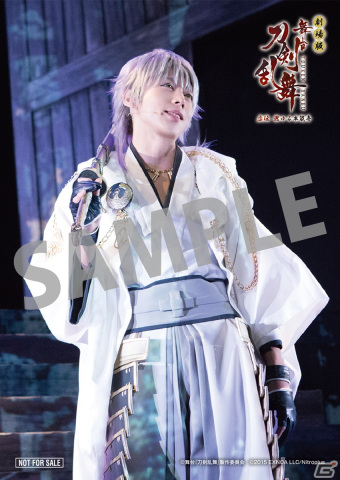 「劇場版 舞台『刀剣乱舞』虚伝 燃ゆる本能寺」の予告篇が公開！入場者特典の情報も発表の画像8