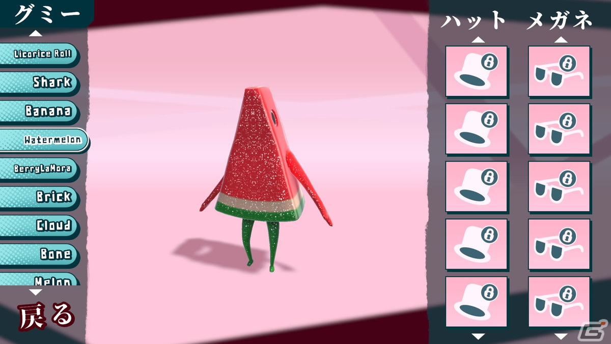 クレイジーでカオスな乱闘アクションゲーム「グミーズライフ」の配信日が11月25日に決定！の画像3