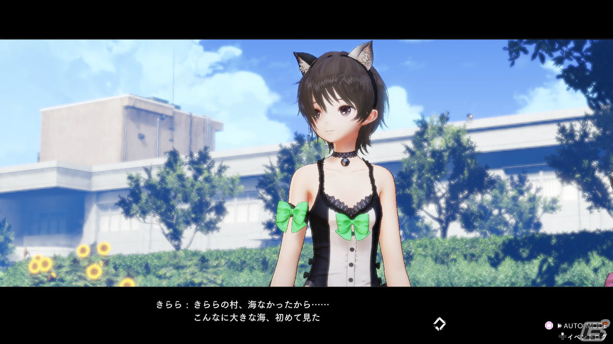 「BLUE REFLECTION TIE/帝」有料DLC＆無料アップデート第1弾が配信！新衣装「もてなしにゃんにゃん」や新たなマップが登場の画像11