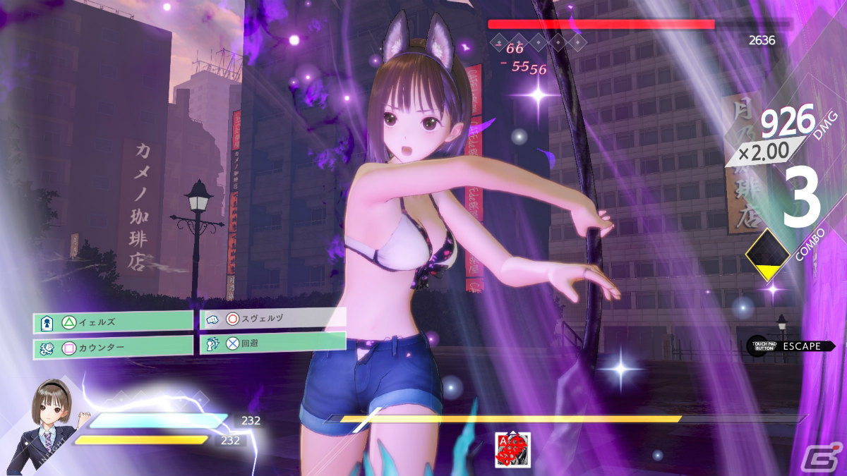 「BLUE REFLECTION TIE/帝」有料DLC＆無料アップデート第1弾が配信！新衣装「もてなしにゃんにゃん」や新たなマップが登場の画像17