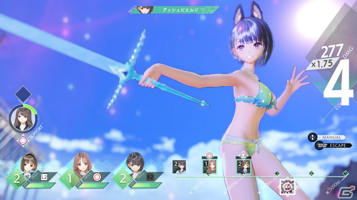 「BLUE REFLECTION TIE/帝」有料DLC＆無料アップデート第1弾が配信！新衣装「もてなしにゃんにゃん」や新たなマップが登場の画像21