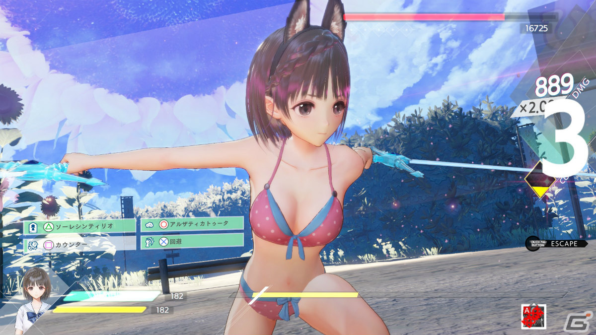 「BLUE REFLECTION TIE/帝」有料DLC＆無料アップデート第1弾が配信！新衣装「もてなしにゃんにゃん」や新たなマップが登場の画像23