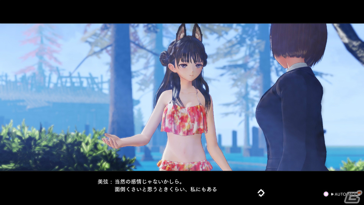 「BLUE REFLECTION TIE/帝」有料DLC＆無料アップデート第1弾が配信！新衣装「もてなしにゃんにゃん」や新たなマップが登場の画像24