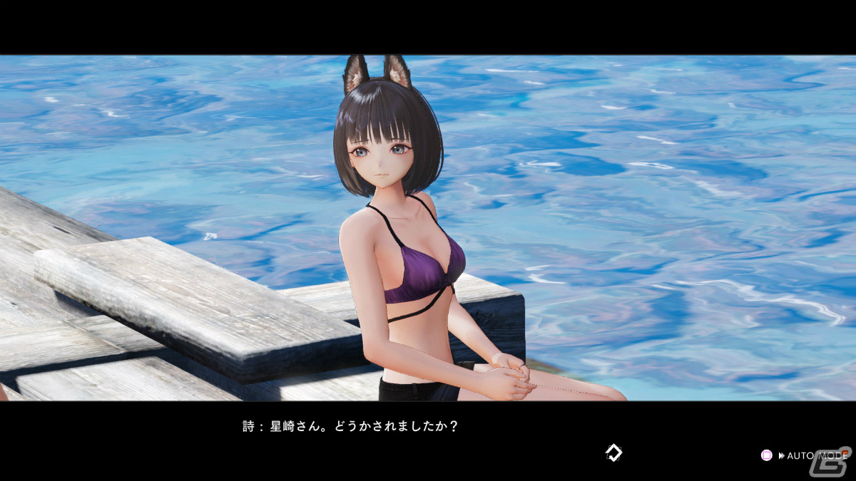 「BLUE REFLECTION TIE/帝」有料DLC＆無料アップデート第1弾が配信！新衣装「もてなしにゃんにゃん」や新たなマップが登場の画像25