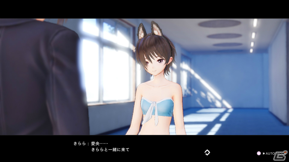 「BLUE REFLECTION TIE/帝」有料DLC＆無料アップデート第1弾が配信！新衣装「もてなしにゃんにゃん」や新たなマップが登場の画像26