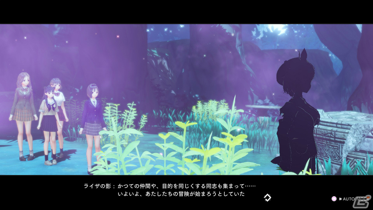「BLUE REFLECTION TIE/帝」有料DLC＆無料アップデート第1弾が配信！新衣装「もてなしにゃんにゃん」や新たなマップが登場の画像30