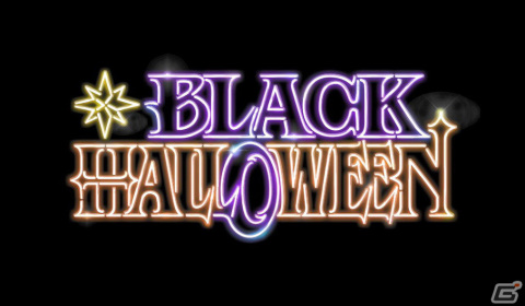 「ブラックスター -Theater Starless-」クラブイベント「BLACK HALLOWEEN@渋谷WOMB」のレポートが公開！の画像1