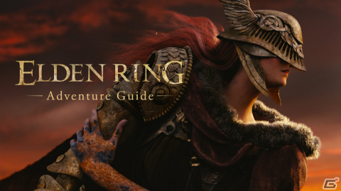 「ELDEN RING」予約受付が開始！スタチュー付きのコレクターズエディションも登場の画像6