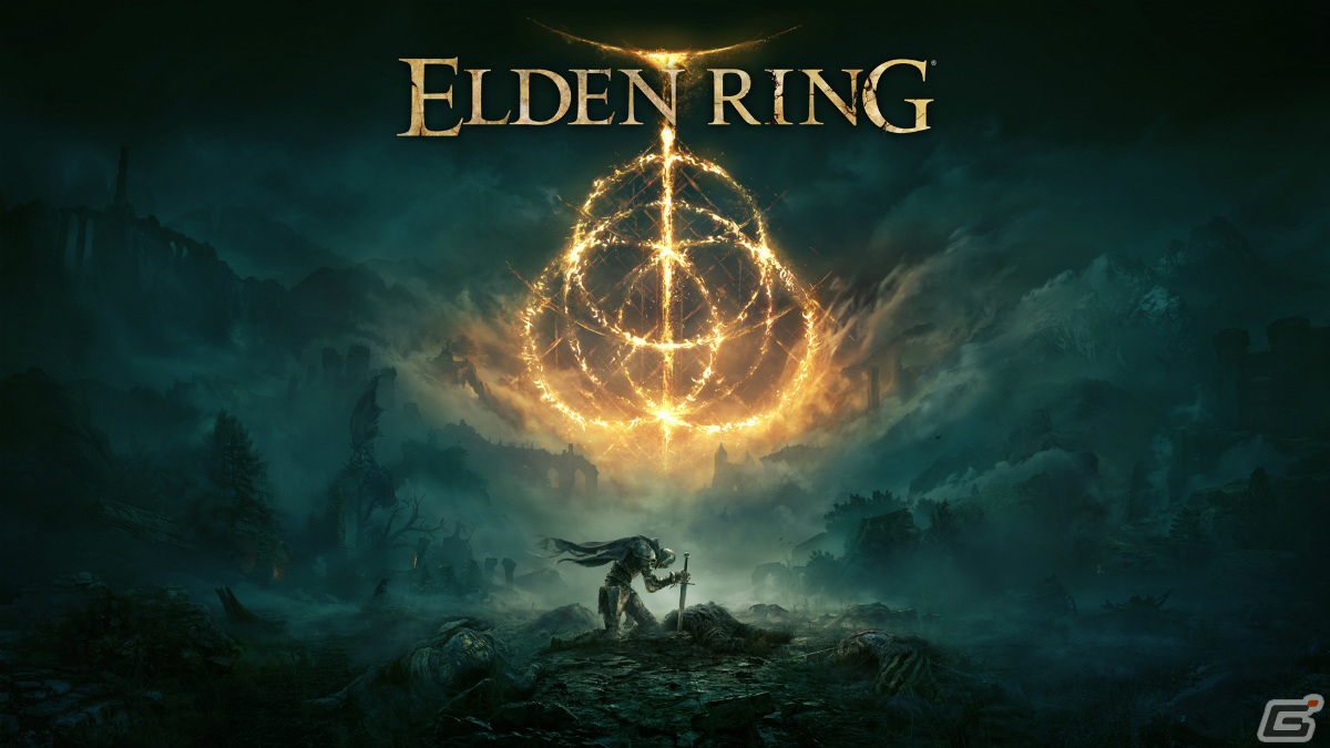 Elden Ring 予約受付が開始 スタチュー付きのコレクターズエディションも登場 ゲーム情報サイト Gamer