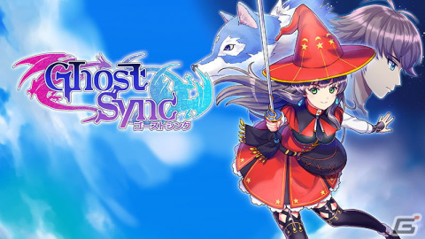 敵を乗っ取り戦う憑依バトルRPG「ゴーストシンク」がPS5/PS4/Xbox Series X|S/Xbox One/PC向けに配信開始！の画像1
