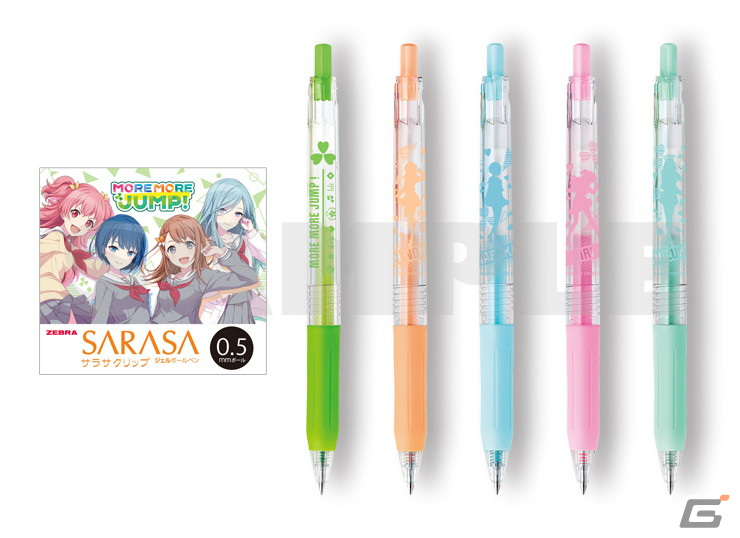 「プロジェクトセカイ カラフルステージ！」より「サラサクリップ カラーボールペン」など新グッズの予約受付が開始！の画像3