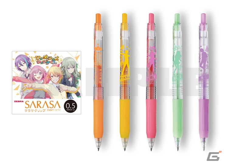「プロジェクトセカイ カラフルステージ！」より「サラサクリップ カラーボールペン」など新グッズの予約受付が開始！の画像5