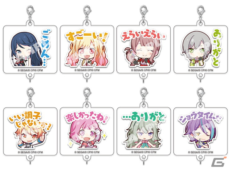 「プロジェクトセカイ カラフルステージ！」より「サラサクリップ カラーボールペン」など新グッズの予約受付が開始！の画像8