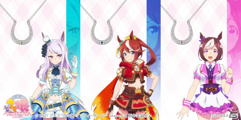 TVアニメ「ウマ娘 プリティーダービー Season 2」馬蹄＆コインをモチーフにしたネックレス2種が登場！予約受付スタートの画像2