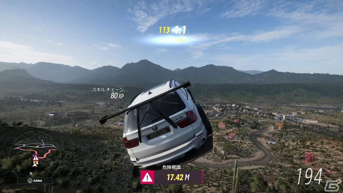 オープンワールドのメキシコを大爆走！早期アクセスも始まった「Forza Horizon 5」の先行実況プレイ動画をお届けの画像5