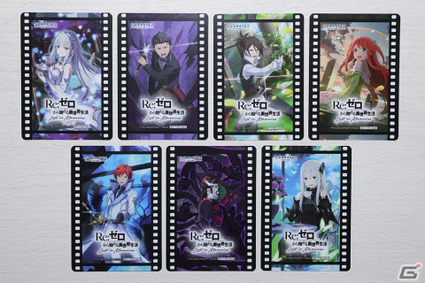 「Re:ゼロから始める異世界生活 Lost in Memories」カラオケの鉄人コラボドリンクの試飲レポートが公開！の画像4