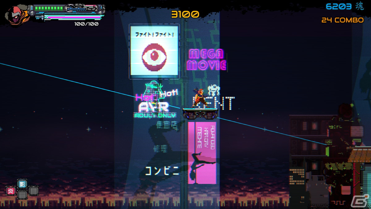 ハイパー忍者アクションを体験しよう！「Ninja Issen（忍者一閃）」の体験版がSteamにて配信開始の画像5