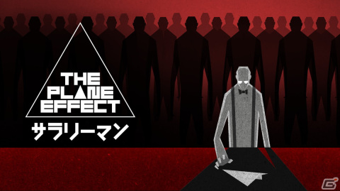 PS5/Switch版「The Plane Effect - サラリーマン -」が11月18日に配信！時間と精神を惑わすディストピアパズルADVの画像1