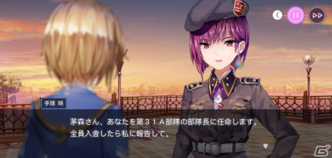 「ヘブンバーンズレッド」は“麻枝准イズム”をRPGに落とし込んだ意欲作！CBTのプレイから感じた魅力を紹介の画像13