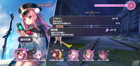 「ヘブンバーンズレッド」は“麻枝准イズム”をRPGに落とし込んだ意欲作！CBTのプレイから感じた魅力を紹介の画像33