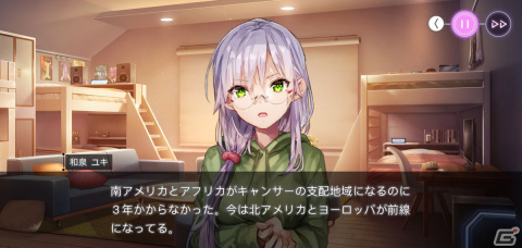 「ヘブンバーンズレッド」は“麻枝准イズム”をRPGに落とし込んだ意欲作！CBTのプレイから感じた魅力を紹介の画像41