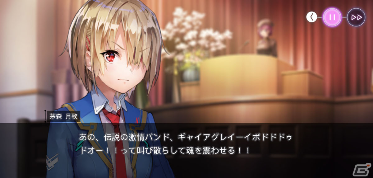 「ヘブンバーンズレッド」は“麻枝准イズム”をRPGに落とし込んだ意欲作！CBTのプレイから感じた魅力を紹介の画像14
