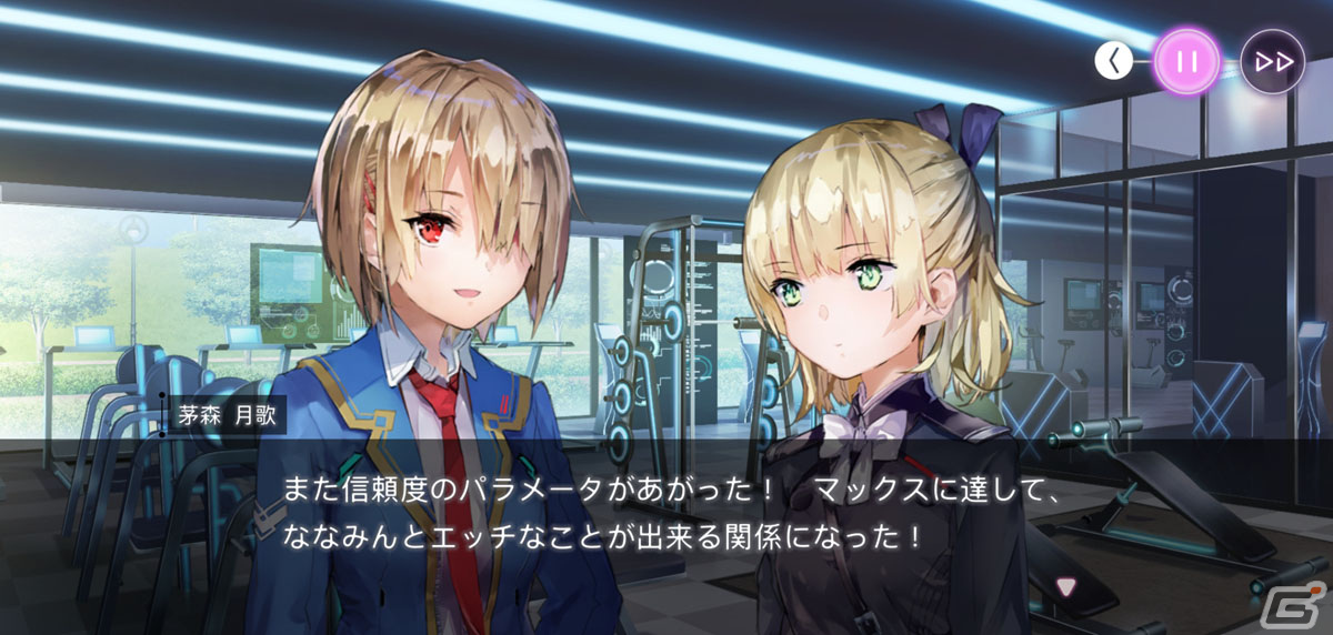 「ヘブンバーンズレッド」は“麻枝准イズム”をRPGに落とし込んだ意欲作！CBTのプレイから感じた魅力を紹介の画像21