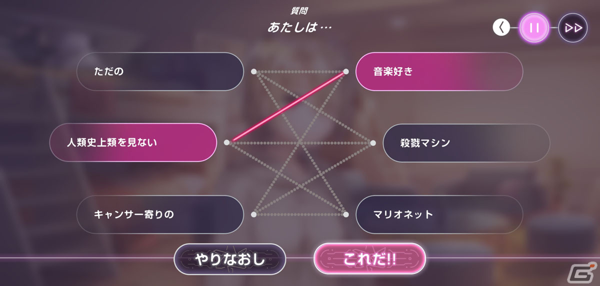 「ヘブンバーンズレッド」は“麻枝准イズム”をRPGに落とし込んだ意欲作！CBTのプレイから感じた魅力を紹介の画像25
