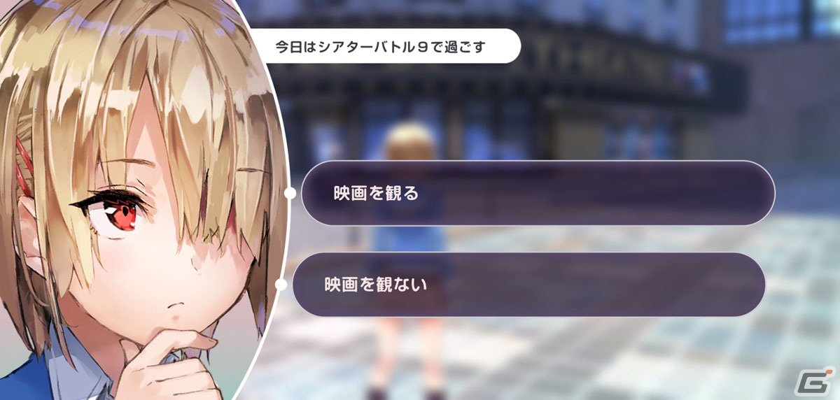「ヘブンバーンズレッド」は“麻枝准イズム”をRPGに落とし込んだ意欲作！CBTのプレイから感じた魅力を紹介の画像26