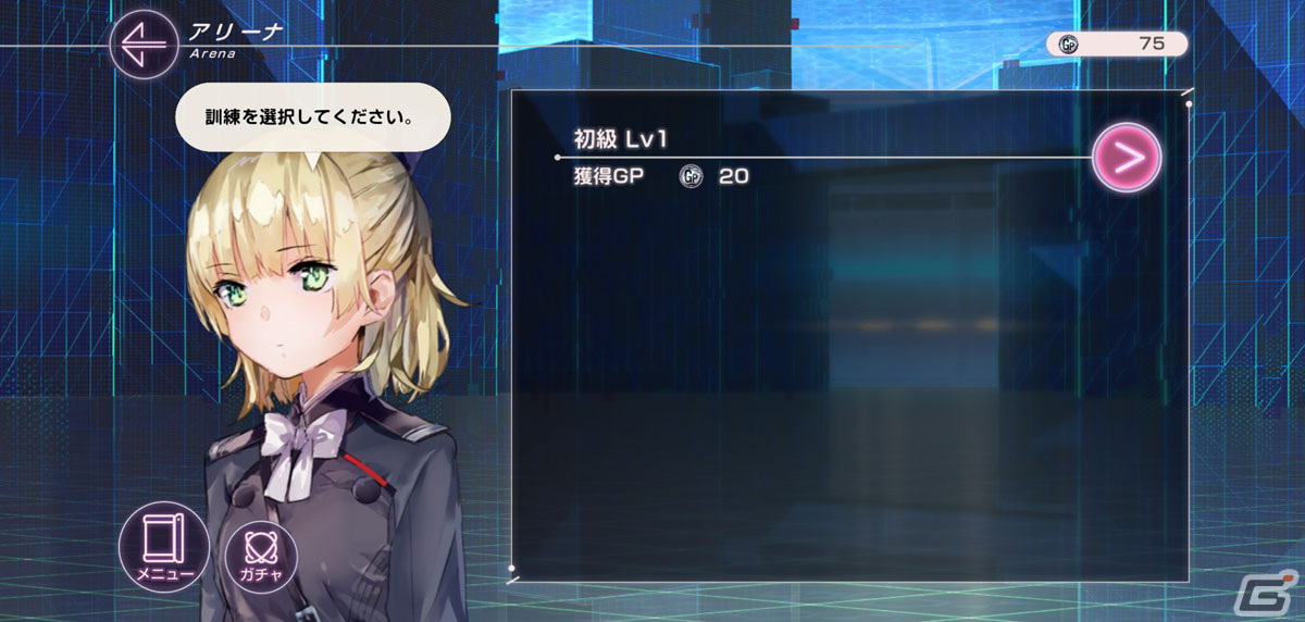 「ヘブンバーンズレッド」は“麻枝准イズム”をRPGに落とし込んだ意欲作！CBTのプレイから感じた魅力を紹介の画像4