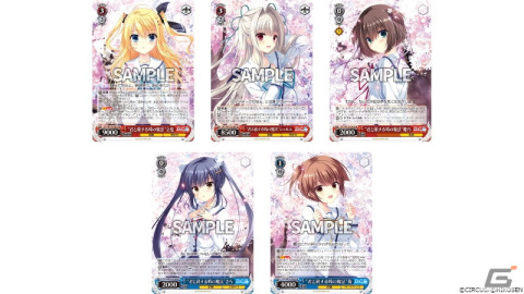 舞台「D.C.III～ダ・カーポIII～君と旅する時の魔法」のグッズ詳細情報公開＆チケット一般発売スタート！の画像12