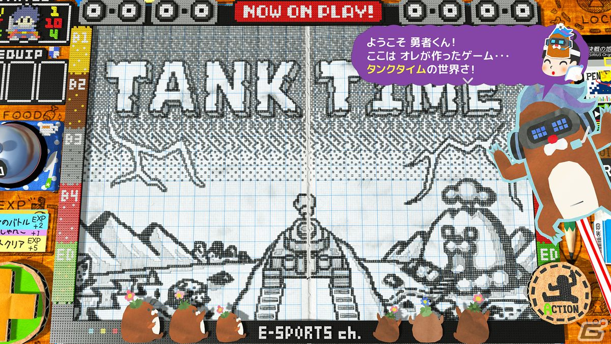 「RPGタイム！～ライトの伝説～」新ステージ「TANK TIME」のプレイ映像が公開！クリエイターからのメッセージ映像もの画像1