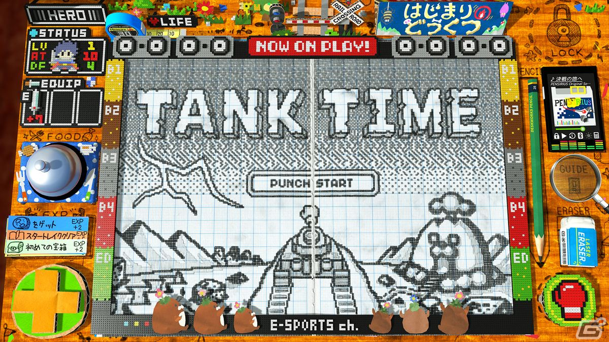 「RPGタイム！～ライトの伝説～」新ステージ「TANK TIME」のプレイ映像が公開！クリエイターからのメッセージ映像もの画像4