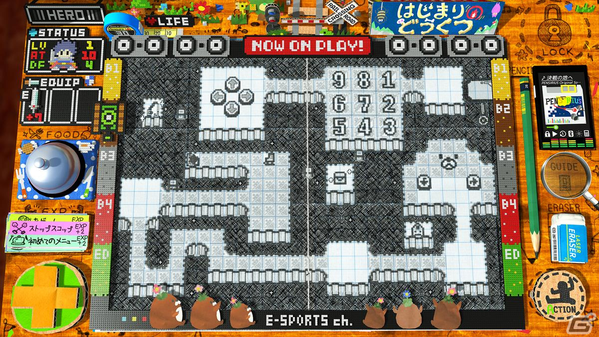 「RPGタイム！～ライトの伝説～」新ステージ「TANK TIME」のプレイ映像が公開！クリエイターからのメッセージ映像もの画像6