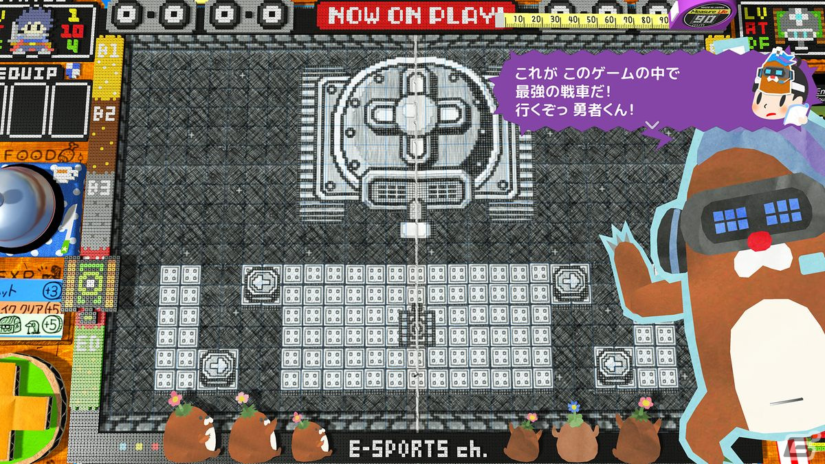 「RPGタイム！～ライトの伝説～」新ステージ「TANK TIME」のプレイ映像が公開！クリエイターからのメッセージ映像もの画像7