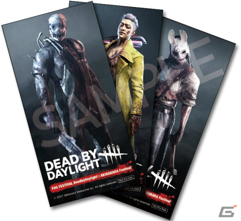 「Dead by Daylight」が秋葉原をジャック！「FOG FESTIVAL Dead by Daylight × AKIHABARA FESTIVAL」が12月2日より実施の画像2