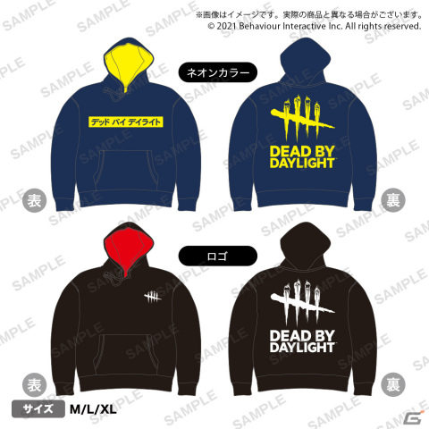 「Dead by Daylight」が秋葉原をジャック！「FOG FESTIVAL Dead by Daylight × AKIHABARA FESTIVAL」が12月2日より実施の画像7
