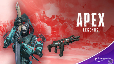 「Apex Legends」や「バトルフィールド 2042」のゲーム内コンテンツがPrime Gamingにて無料配信！の画像1