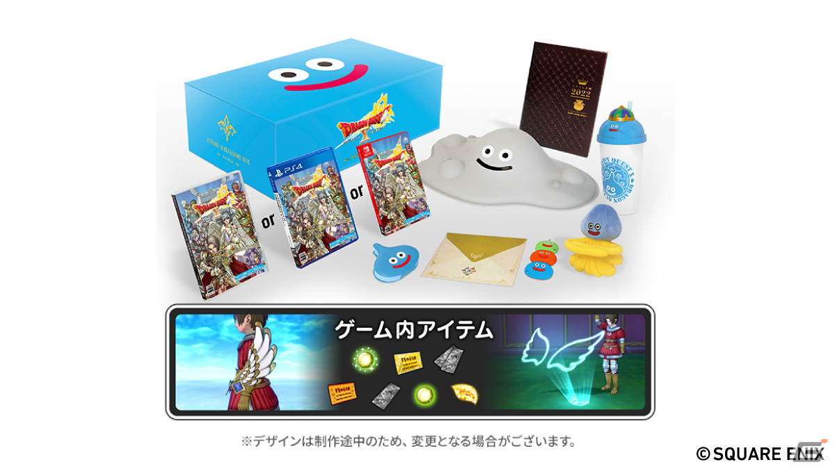 「ドラゴンクエストX　天星の英雄たち　オンライン」天使になって羽ばたける体験型屋外ビジョン「フォーリオンロード」が11月11日より渋谷モディに登場！の画像3