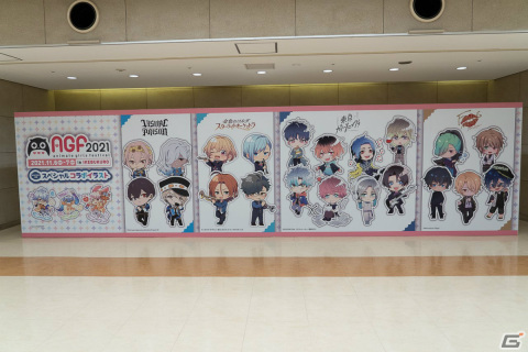 「アニメイトガールズフェスティバル2021」がリアルとオンラインの双方で開催！公式レポートが到着の画像10