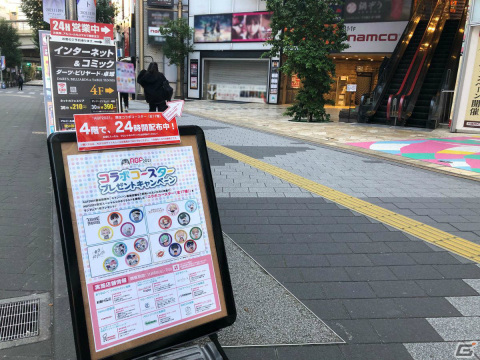 「アニメイトガールズフェスティバル2021」がリアルとオンラインの双方で開催！公式レポートが到着の画像9