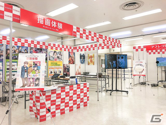 「アニメイトガールズフェスティバル2021」がリアルとオンラインの双方で開催！公式レポートが到着の画像8