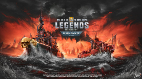 「World of Warships: Legends」にて「Warhammer 40,000」とのコラボ第2弾が実施!イギリス航空母艦もアーリーアクセスで登場の画像2