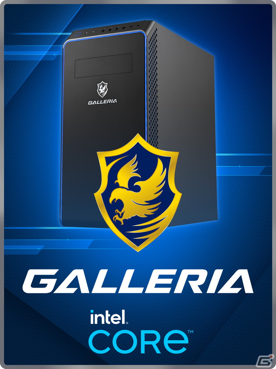「Shadowverse」WGP2021開催記念！ゲーミングPC・ガレリアの限定スリーブが実装の画像2