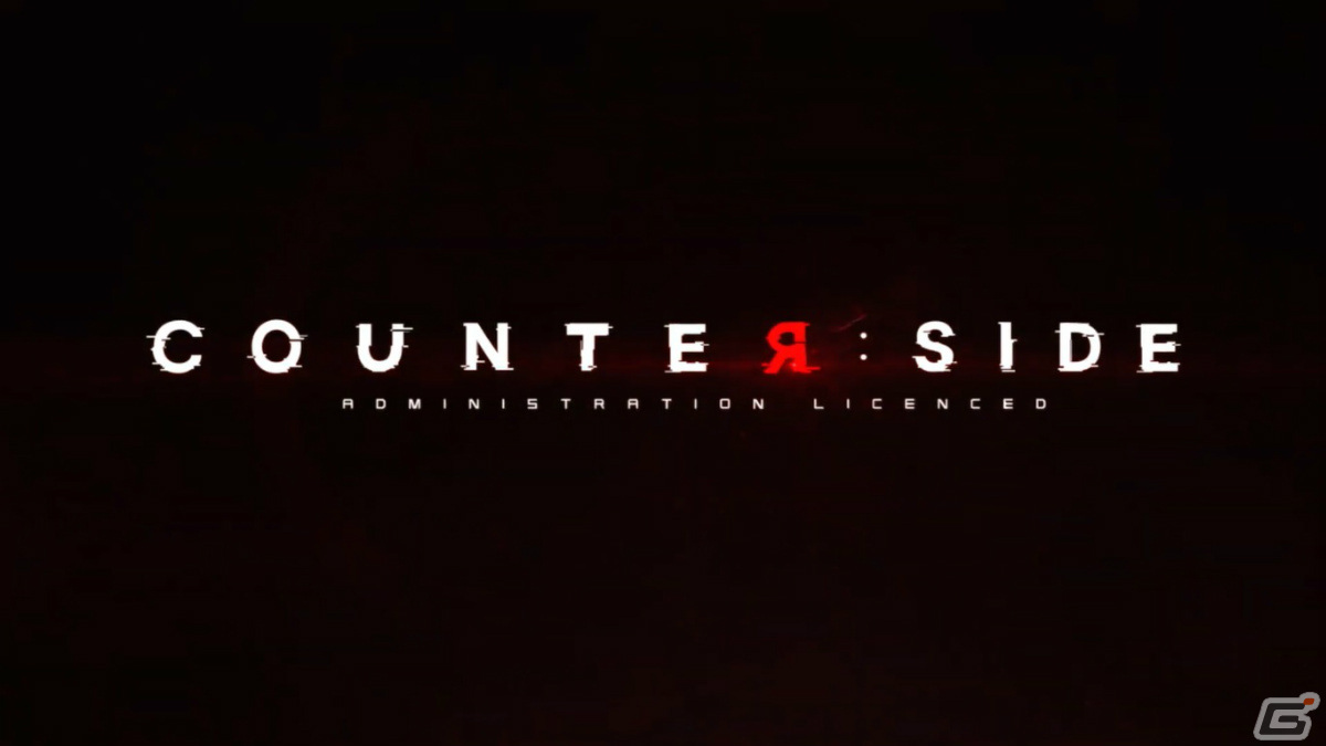 「COUNTER: SIDE」主題歌「Red Breeze」にのせたPVが公開！水樹奈々さんによるコメント動画もの画像1